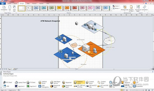 Visio2010绿色便携版