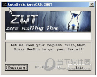 AutoCAD2007破解版注册机