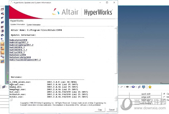 HyperWorks2018破解文件