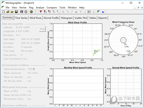 Windographer(测风数据评估工具)