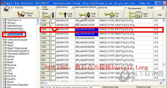 wincc7.0sp3亚洲版授权文件