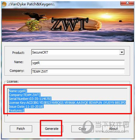 SecureCRT8.1.4激活码生成器
