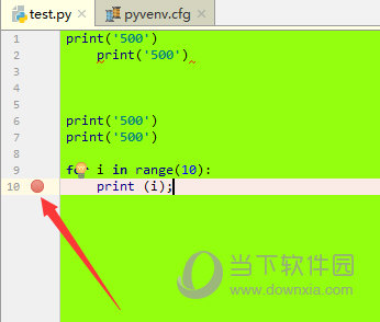 PyCharm(Python开发工具)