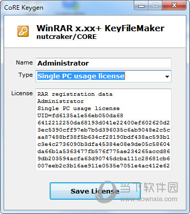 WinRAR5.6破解补丁