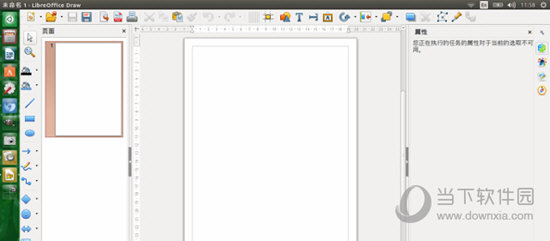 libreoffice