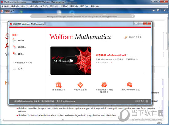 mathematica