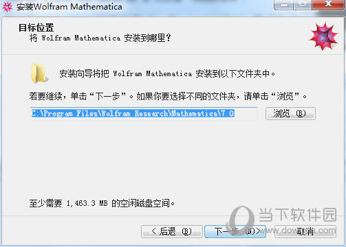 mathematica