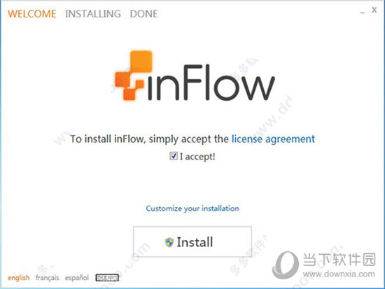 inFlow