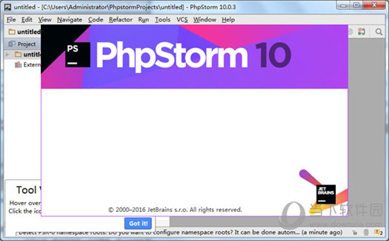 PhpStorm(PhP集成开发工具)