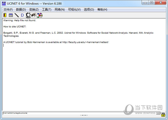 ucinet(社会网络分析软件)