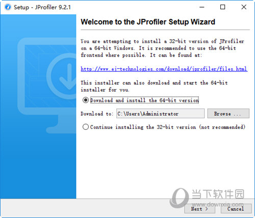 JProfiler(Java性能分析软件)