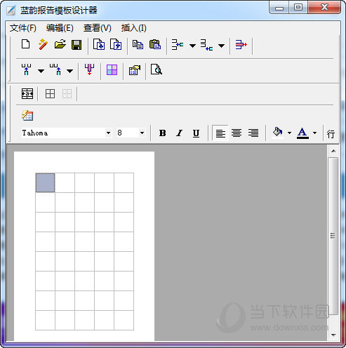 蓝韵报告模板设计器