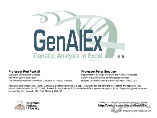 GenAlex(EXCEL生物数据分析工具插件)