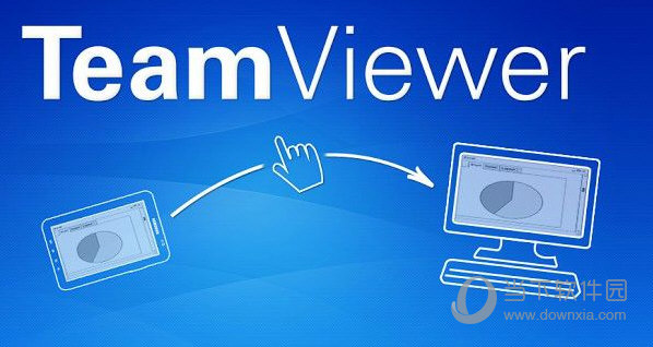 Teamviewer5分钟限制去除工具