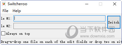 Switcheroo(文件名互换工具)