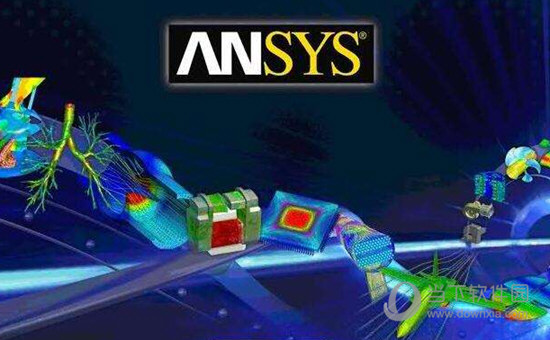 Ansys(有限元仿真软件)