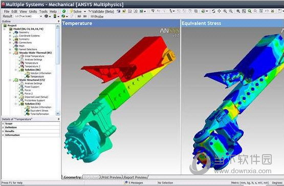 Ansys(有限元仿真软件)