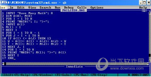 Qbasic(编译语言工具)